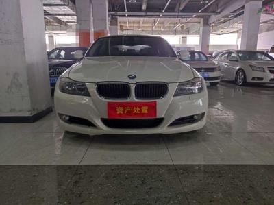寶馬3系進(jìn)口 2.0L 機(jī)構(gòu)委托資產(chǎn)網(wǎng)絡(luò)拍賣公告